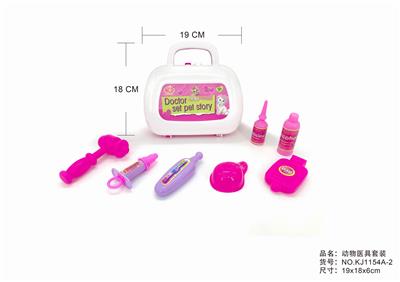 实色小工具盒 - OBL875763