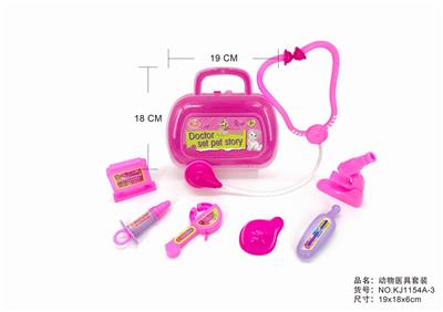 半明小工具盒 - OBL875764