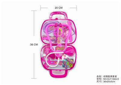 热缩小工具盒 - OBL875766