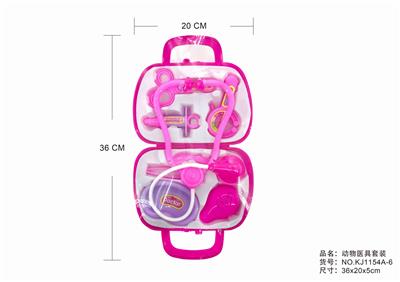 热缩小工具盒 - OBL875767