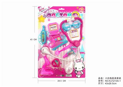 BABY DOCTOR  小白兔 - OBL875779
