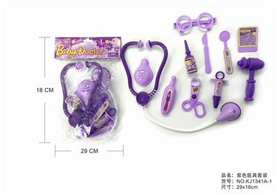 紫色医具套装 - OBL875867
