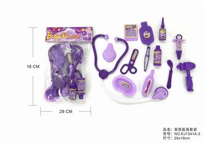 紫色医具套装 - OBL875869