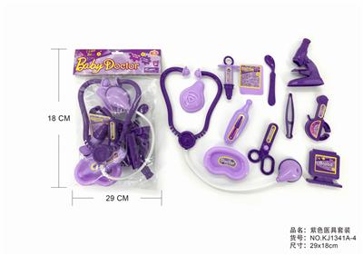 紫色医具套装 - OBL875870