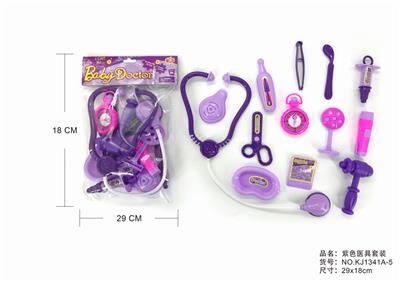 紫色医具套装 - OBL875871