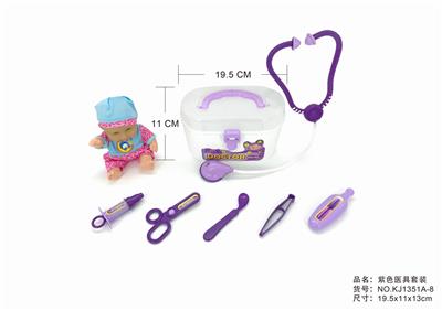 8寸娃娃工具桶 - OBL875874