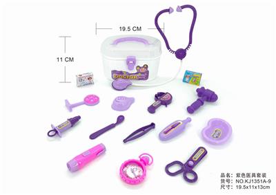 半明内托工具桶 - OBL875875