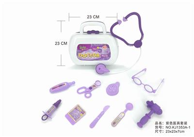 实色小工具盒 - OBL875876
