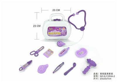 实色小工具盒 - OBL875877