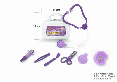 实色小工具盒 - OBL875882