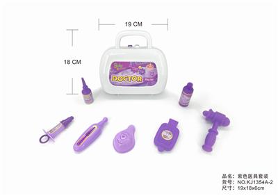 实色小工具盒 - OBL875883