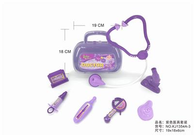 半明小工具盒 - OBL875884