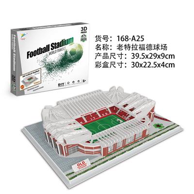 3D STEREOSCOPIC PUZZLE - OLD TRAFFORD - OBL875889