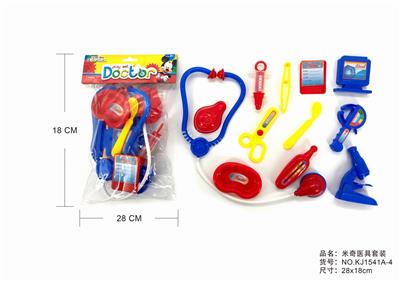 紫色医具套装 - OBL875911