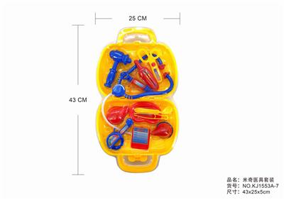 紫色医具套装 - OBL875913