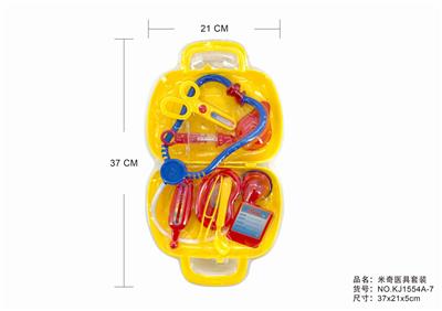紫色医具套装 - OBL875914