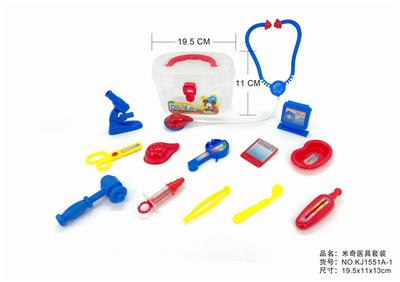 中性医具套装 - OBL875915