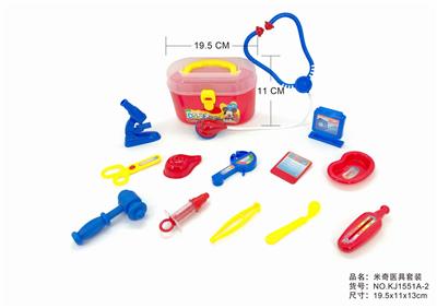 中性医具套装 - OBL875916