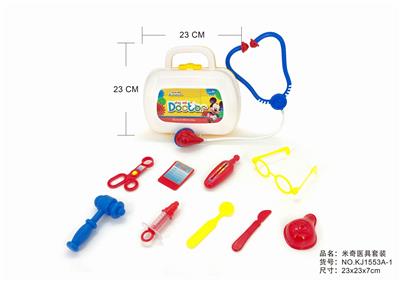 实色小工具盒 - OBL875924