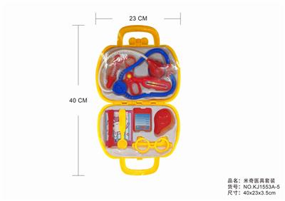 热缩小工具盒 - OBL875928