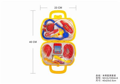 热缩小工具盒 - OBL875929