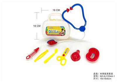 实色小工具盒 - OBL875930