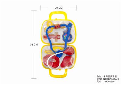 热缩小工具盒 - OBL875934