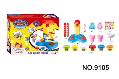 ICE CREAM MACHINE COLOR MUD SET - OBL875939