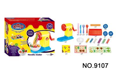 NOODLE MACHINE CLAY SUIT - OBL875941