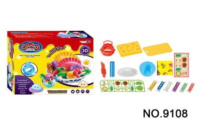 DUMPLING CLAY SUIT - OBL875942