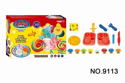 LOLLIPOP CLAY SUIT - OBL875947