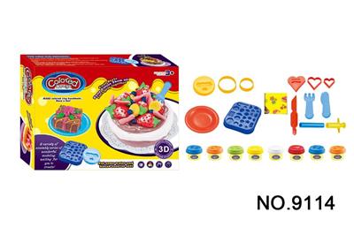 CAKE CLAY SUIT - OBL875948