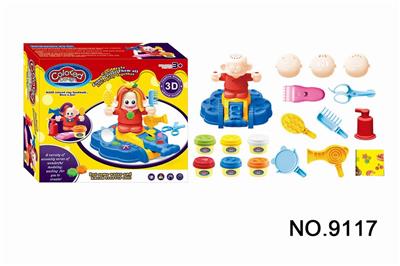 BARBERS CLAY SUIT - OBL875951
