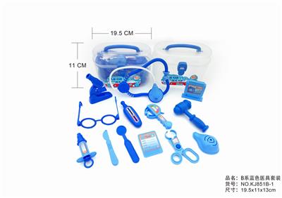 蓝色医具套装 - OBL875977