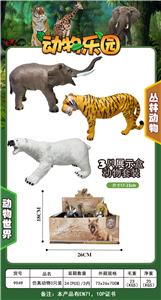 SIMULATED ANIMALS 3 PACKS - OBL875980