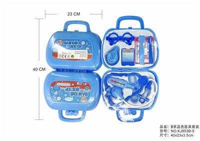 蓝色医具套装 - OBL875990