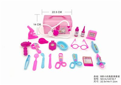 BABYDOCTOR小白兔 - OBL876000