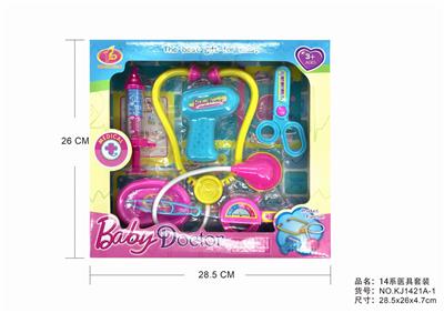 灯光医具 - OBL876010