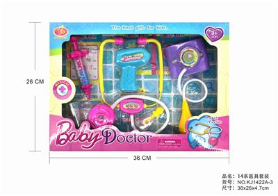 灯光IC医具 - OBL876015