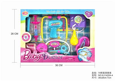 灯光IC医具 - OBL876016