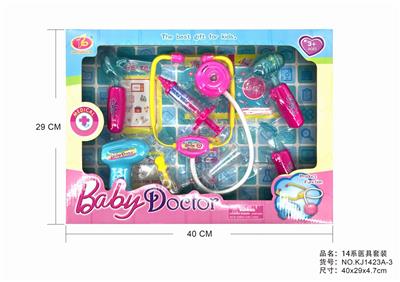 灯光IC医具 - OBL876018