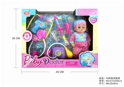 灯光IC医具 - OBL876026