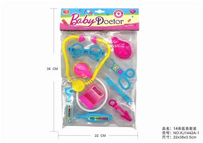 医具套装 - OBL876027