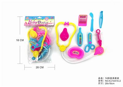 医具套装 - OBL876030
