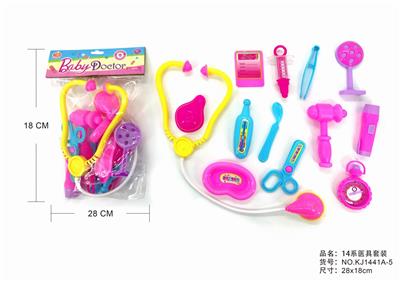 医具套装 - OBL876033