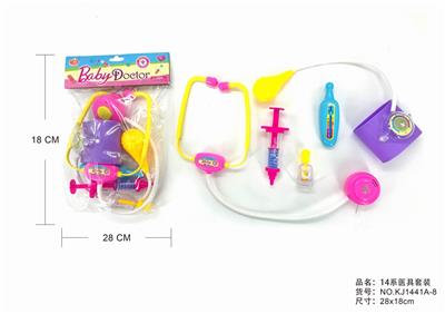 灯光IC医具 - OBL876036