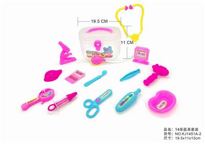 半明工具桶 - OBL876038