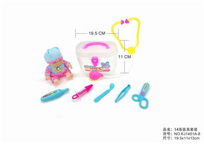 8寸娃娃工具桶 - OBL876042