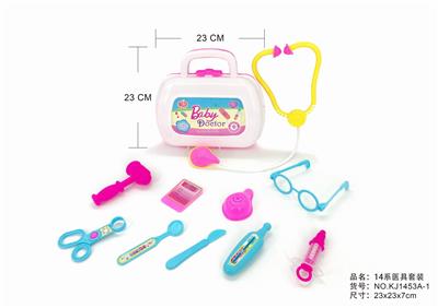 实色小工具盒 - OBL876044