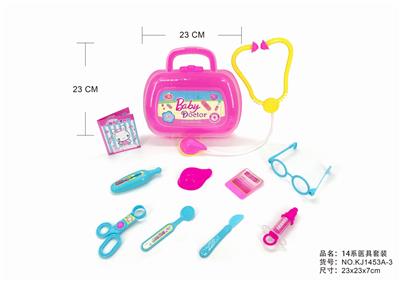 半明小工具盒 - OBL876046